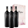 3er-Paket "Freixenet Italian Wine Collection 3x Chianti" in Geschenkbox